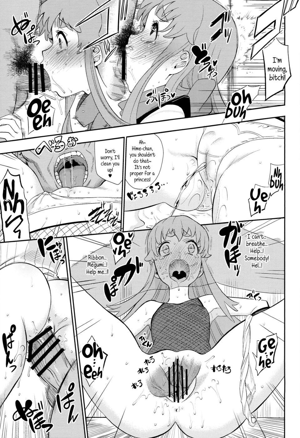 Hentai Manga Comic-Cure Sex Line!-Read-6